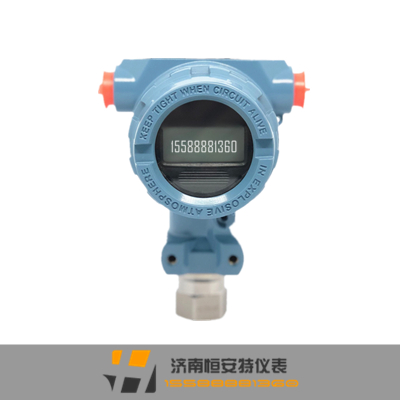 羅斯蒙特3051GP壓力變送器