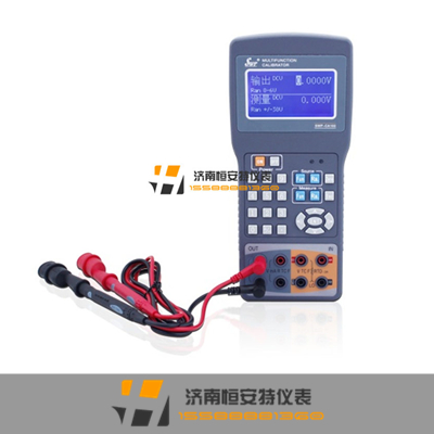 昌暉SWP-CA103/CA102S便攜式校驗儀 熱工寶典