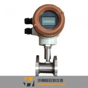 HAT-LWGY智能渦輪流量計(jì)
